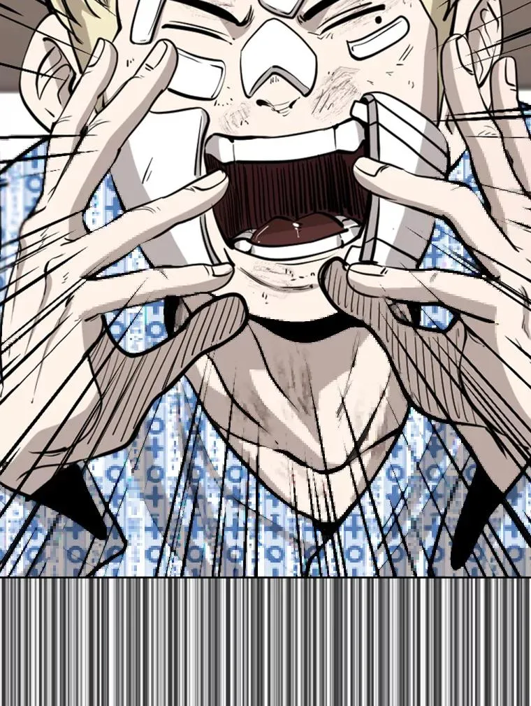 225.今天就是昨天的明天 第196页