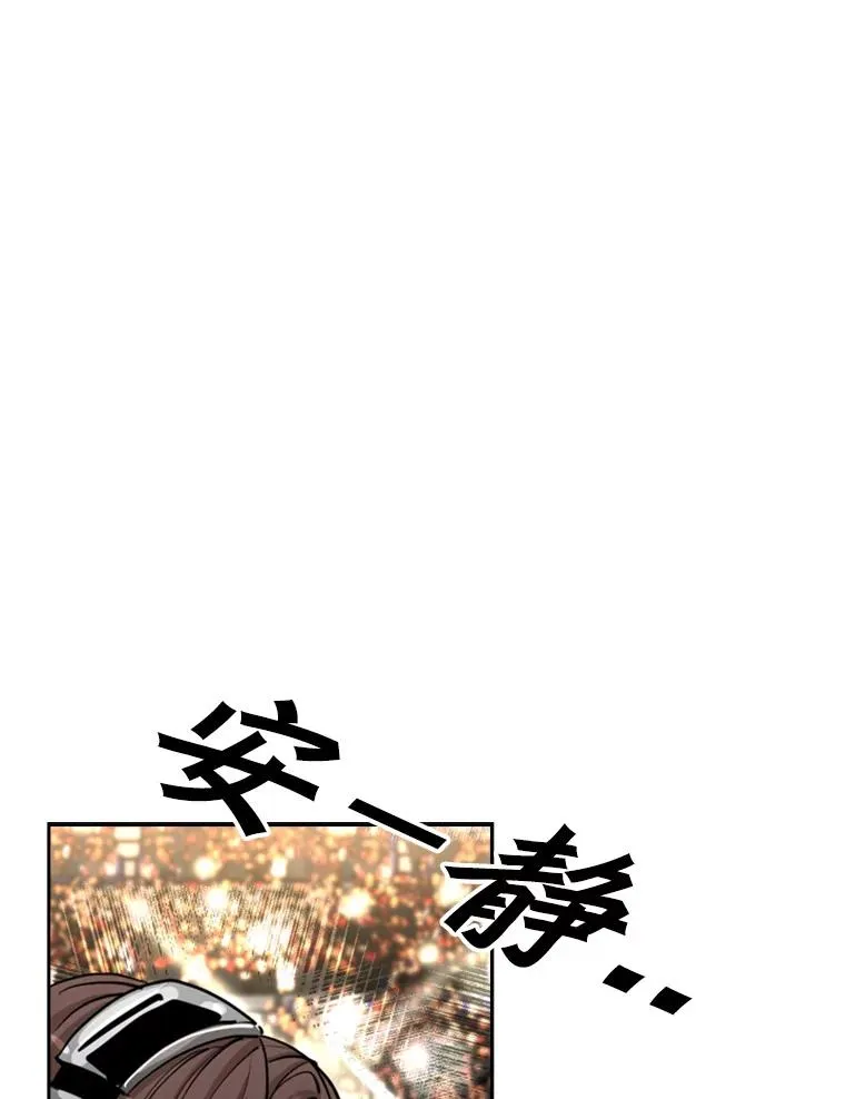 225.今天就是昨天的明天 第220页