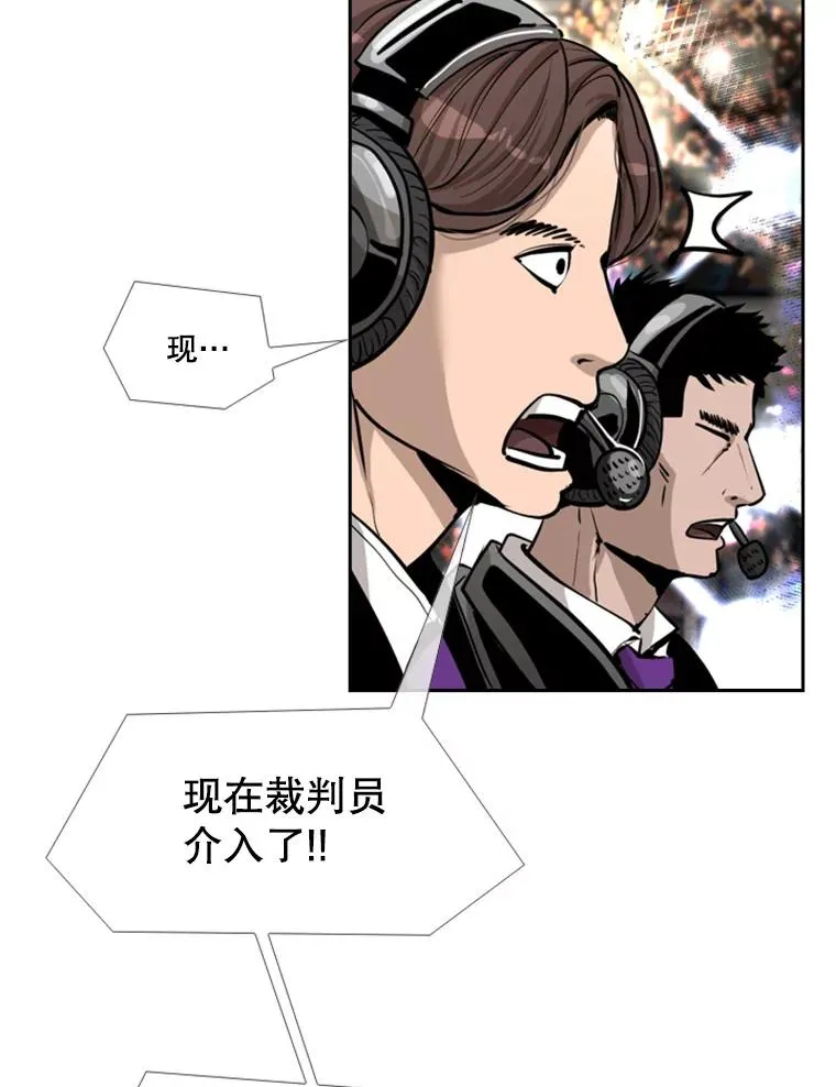 225.今天就是昨天的明天 第222页