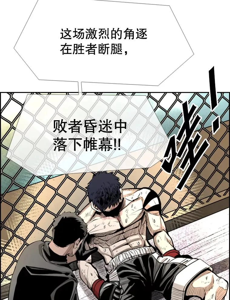 225.今天就是昨天的明天 第223页