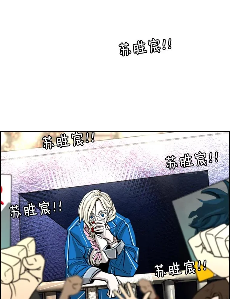 225.今天就是昨天的明天 第231页