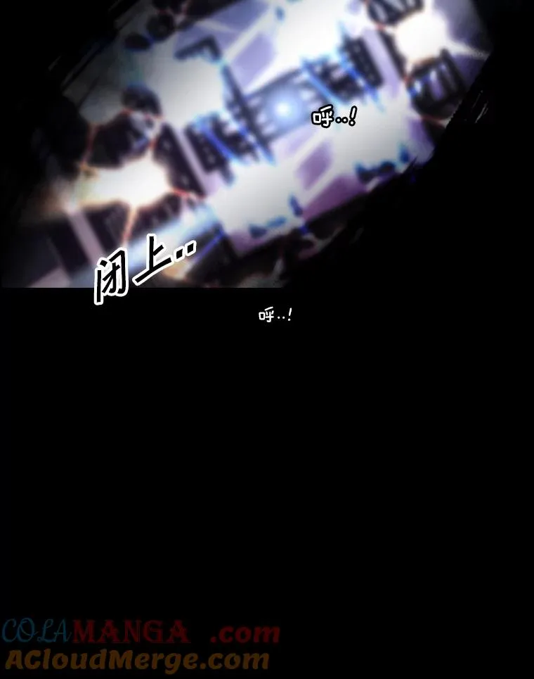 226.恭喜你，冠军！ 第25页