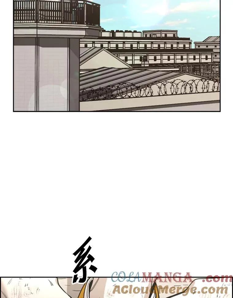 226.恭喜你，冠军！ 第65页