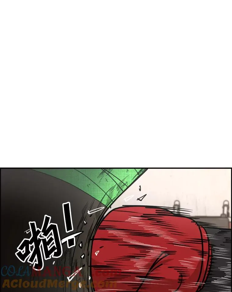 226.恭喜你，冠军！ 第125页