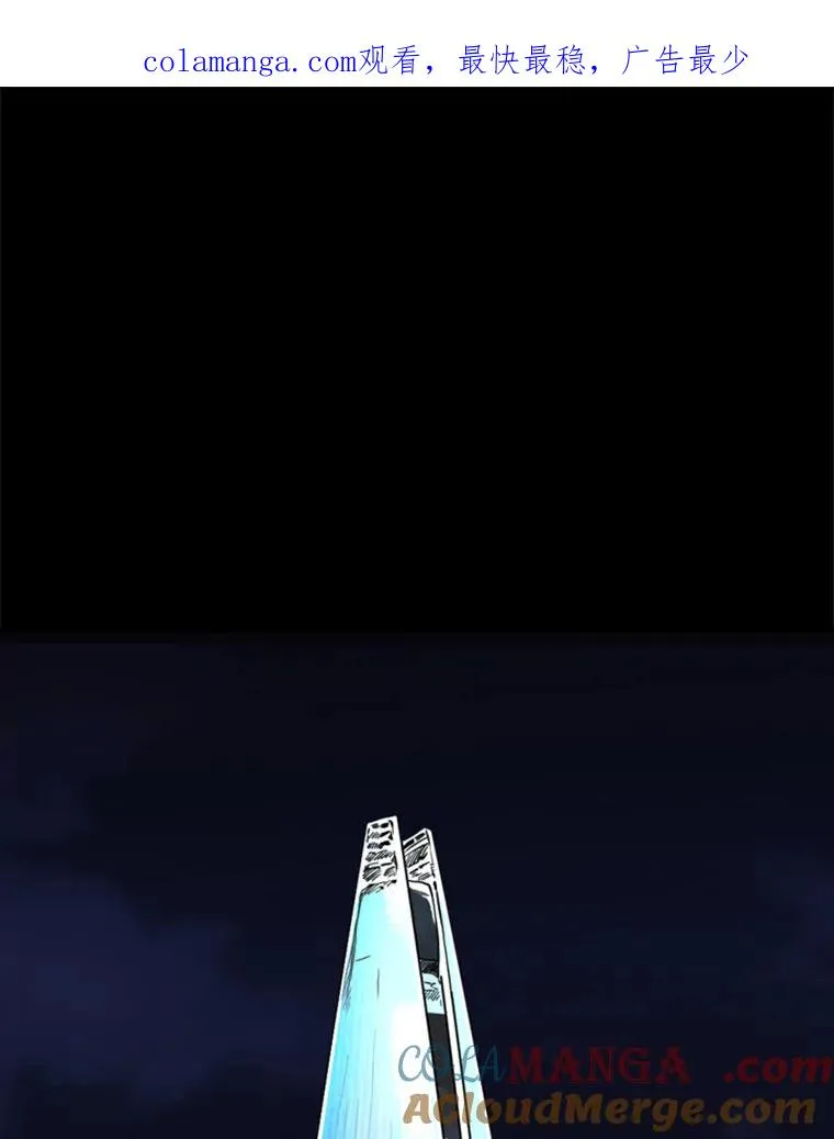 227.三大挑战者（上） 第1页