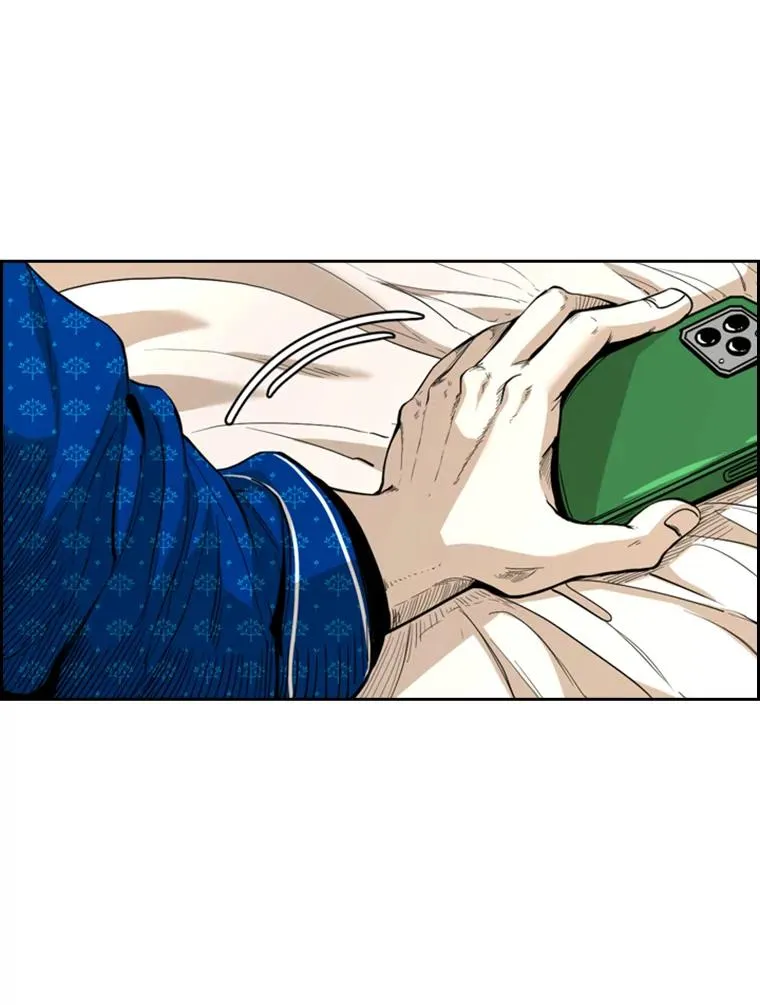 227.三大挑战者（上） 第23页