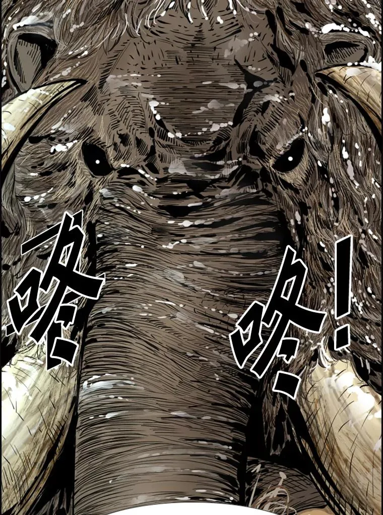 227.三大挑战者（上） 第139页