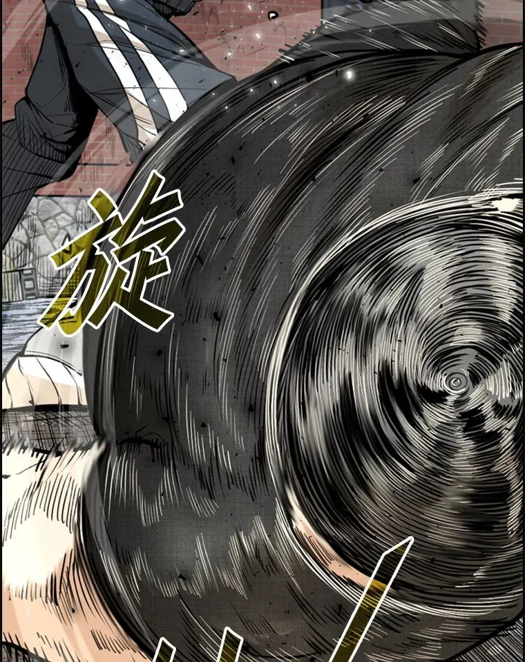 228.三大挑战者（下） 第138页