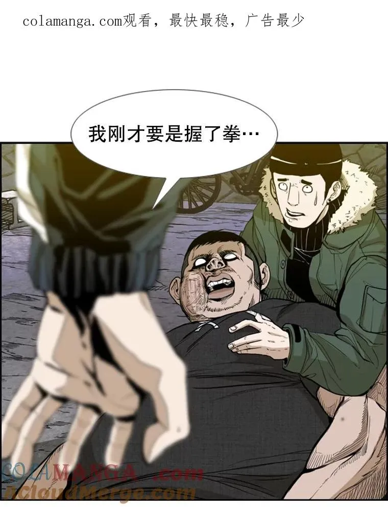 229.异地训练 第1页