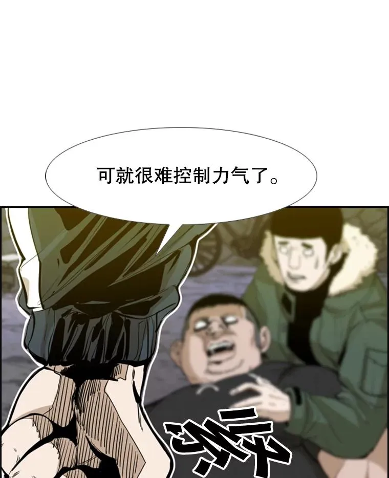 229.异地训练 第2页