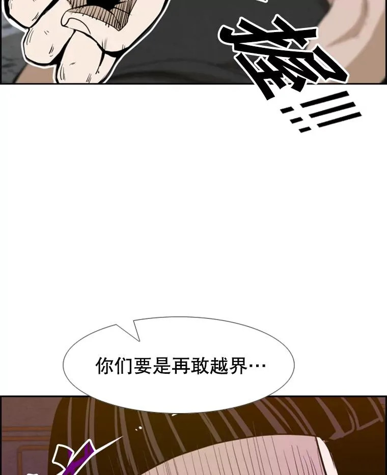 229.异地训练 第3页