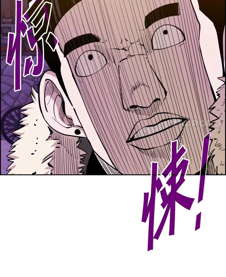 229.异地训练 第4页