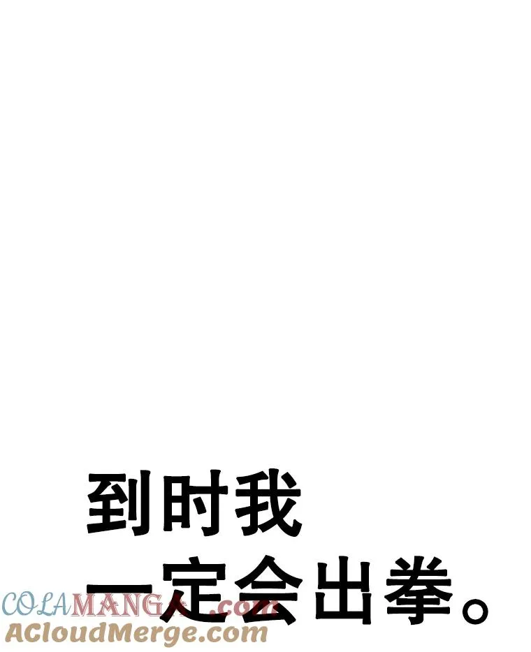 229.异地训练 第5页