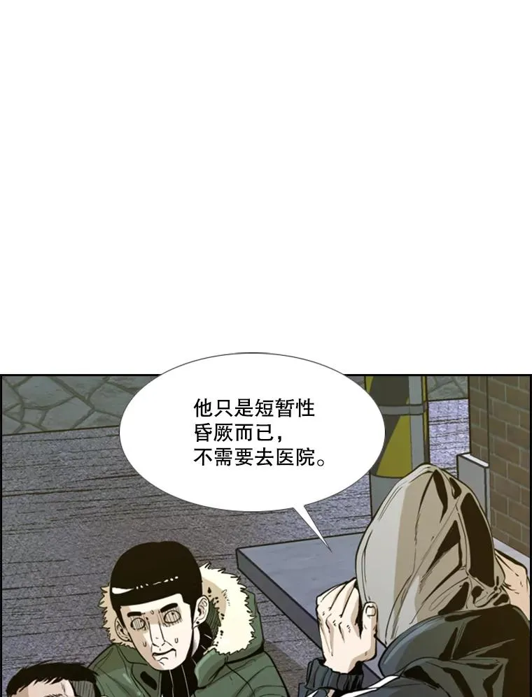 229.异地训练 第10页