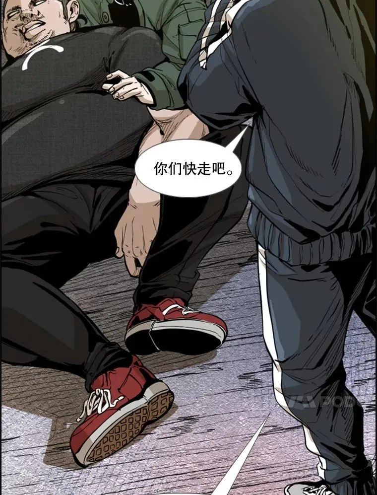 229.异地训练 第11页