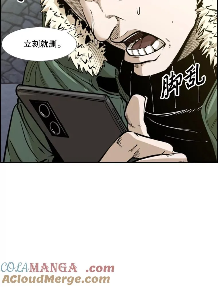 229.异地训练 第13页