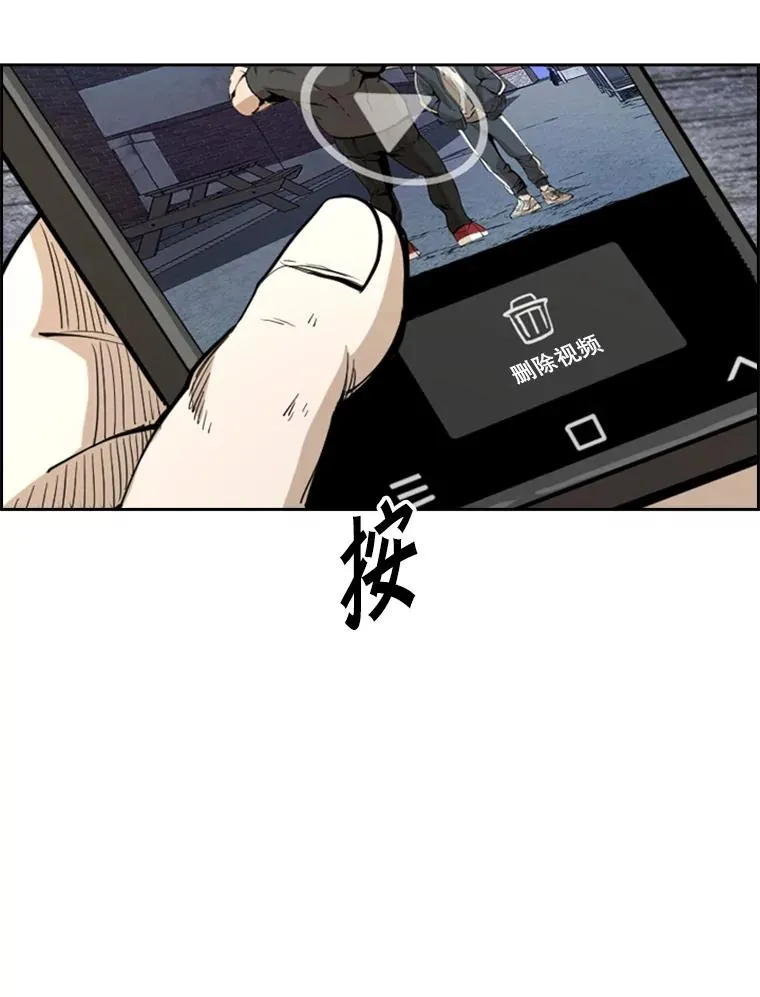 229.异地训练 第14页
