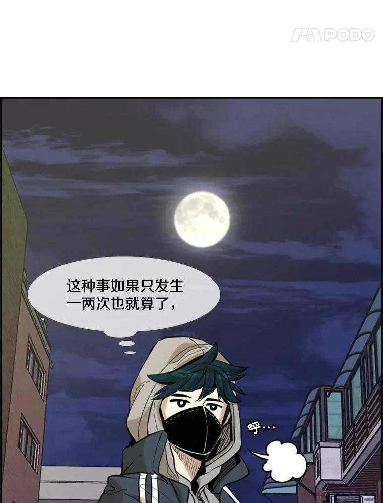 229.异地训练 第15页