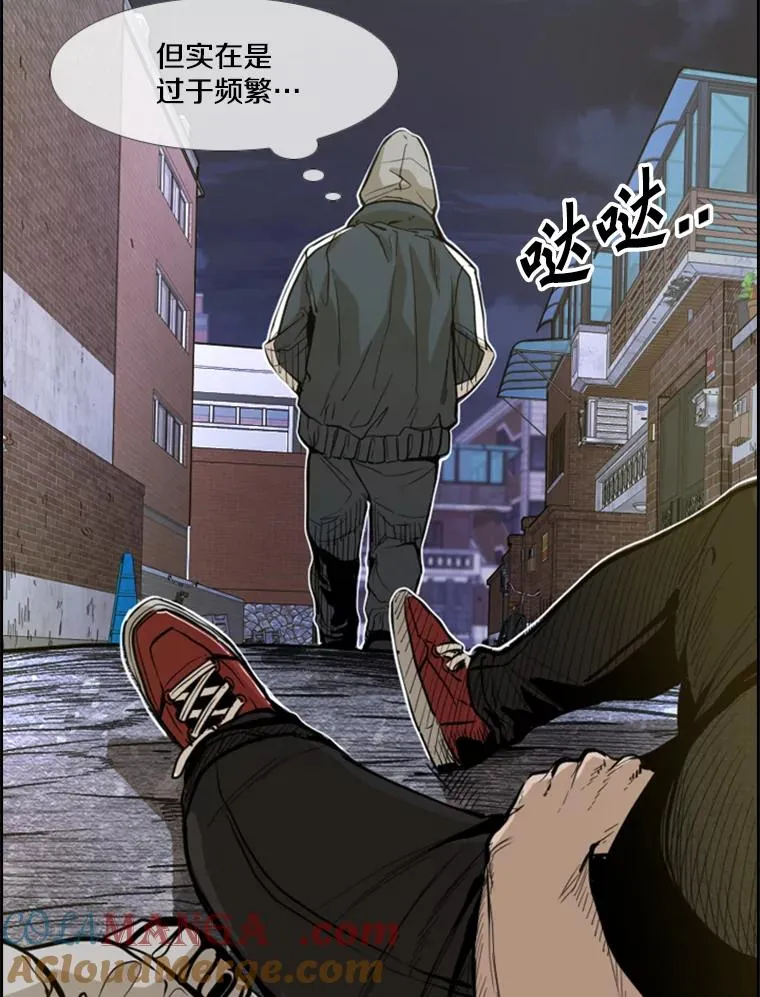 229.异地训练 第17页