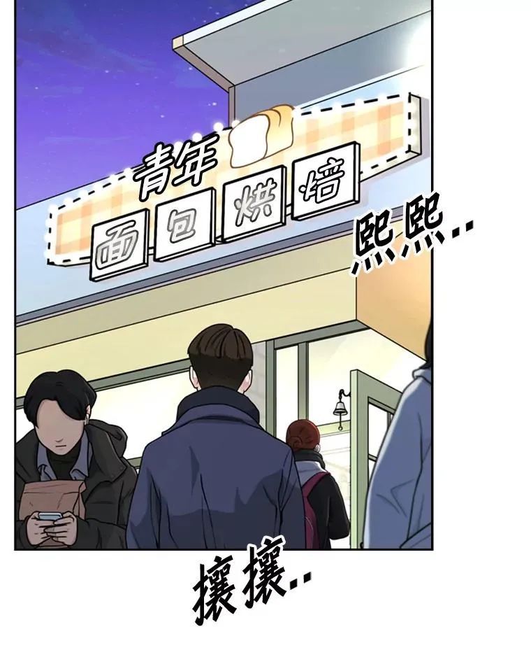 229.异地训练 第26页