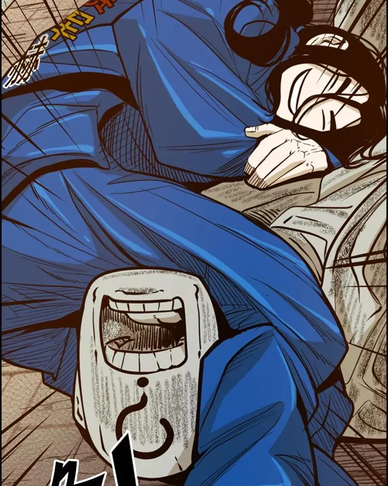 229.异地训练 第39页