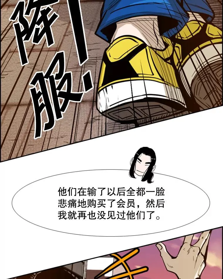 229.异地训练 第40页