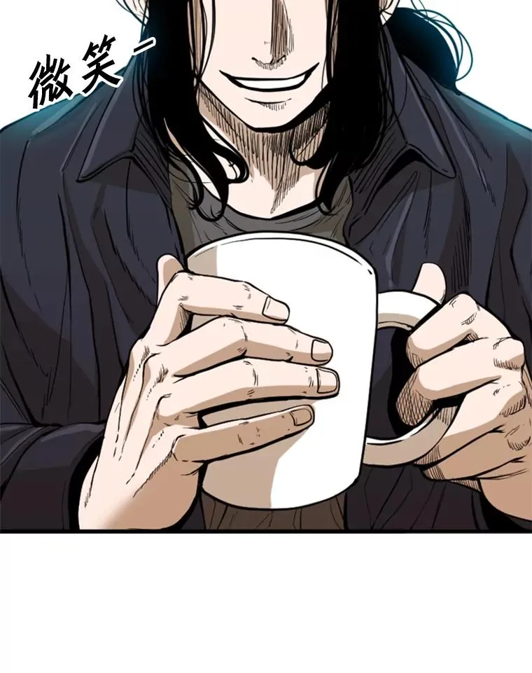229.异地训练 第43页