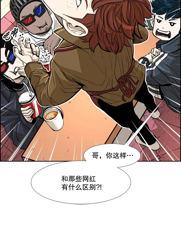229.异地训练 第56页