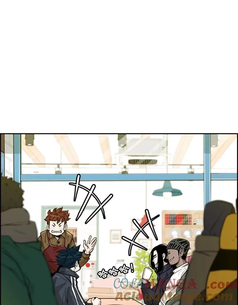 229.异地训练 第57页