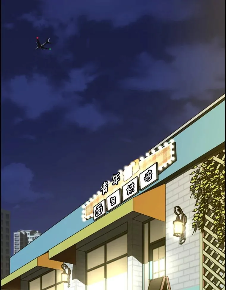 229.异地训练 第63页