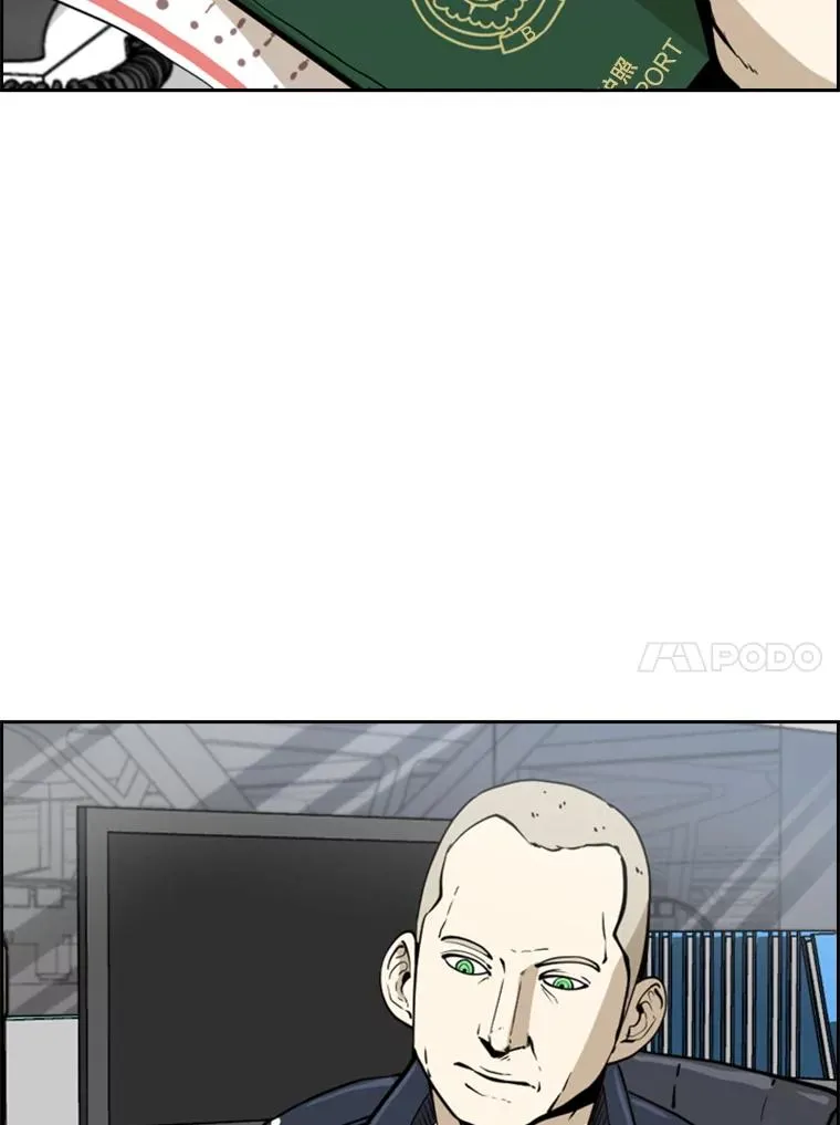 229.异地训练 第71页