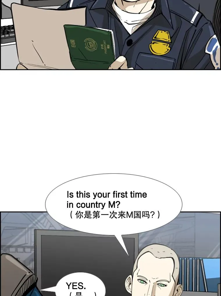 229.异地训练 第72页