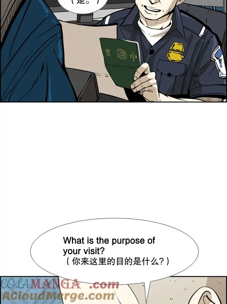 229.异地训练 第73页