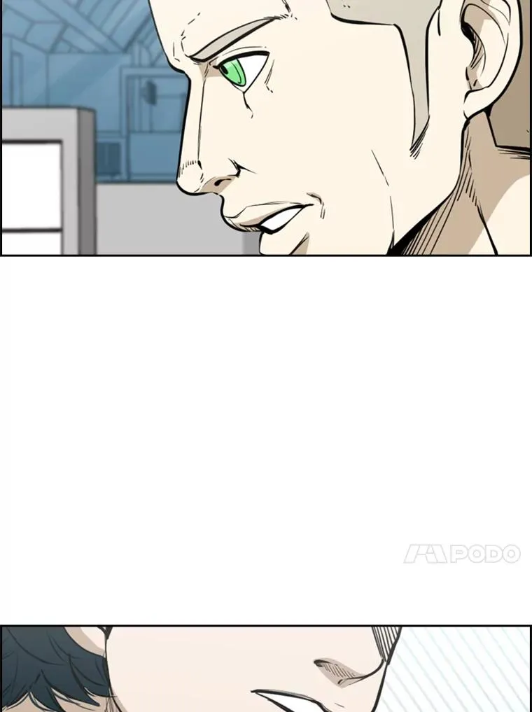 229.异地训练 第74页