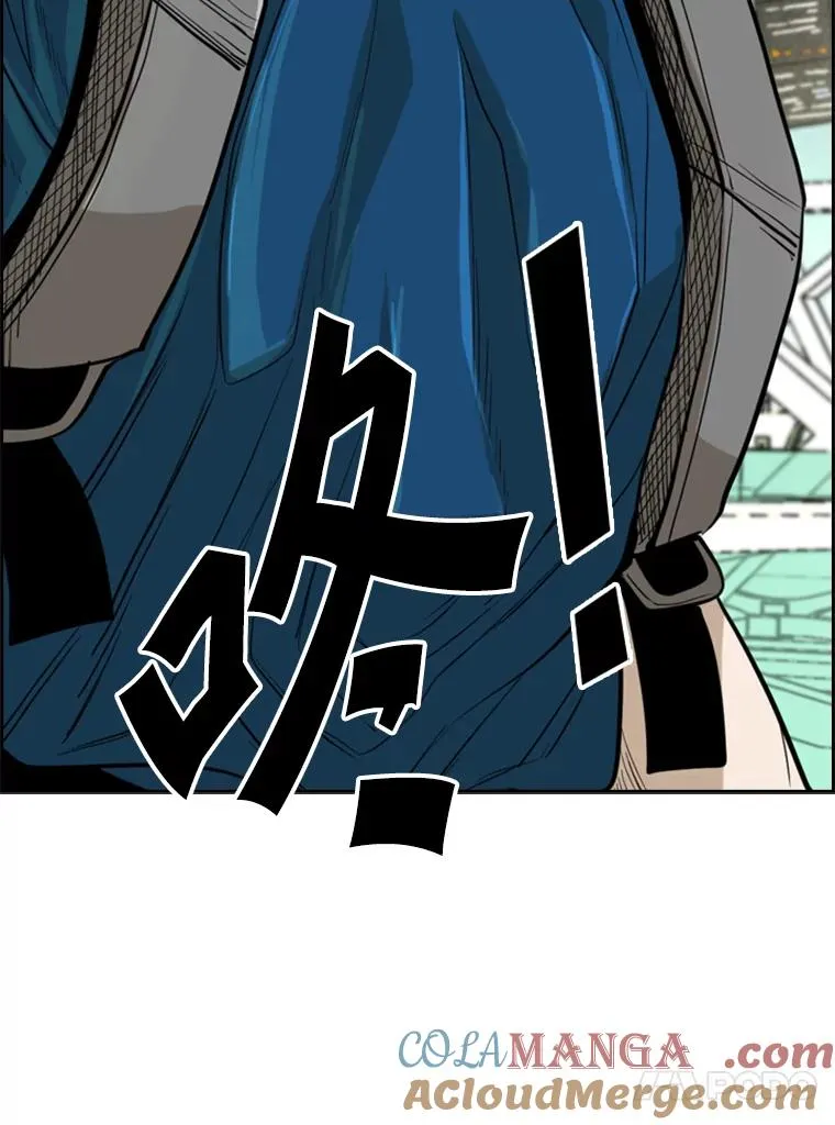 229.异地训练 第77页