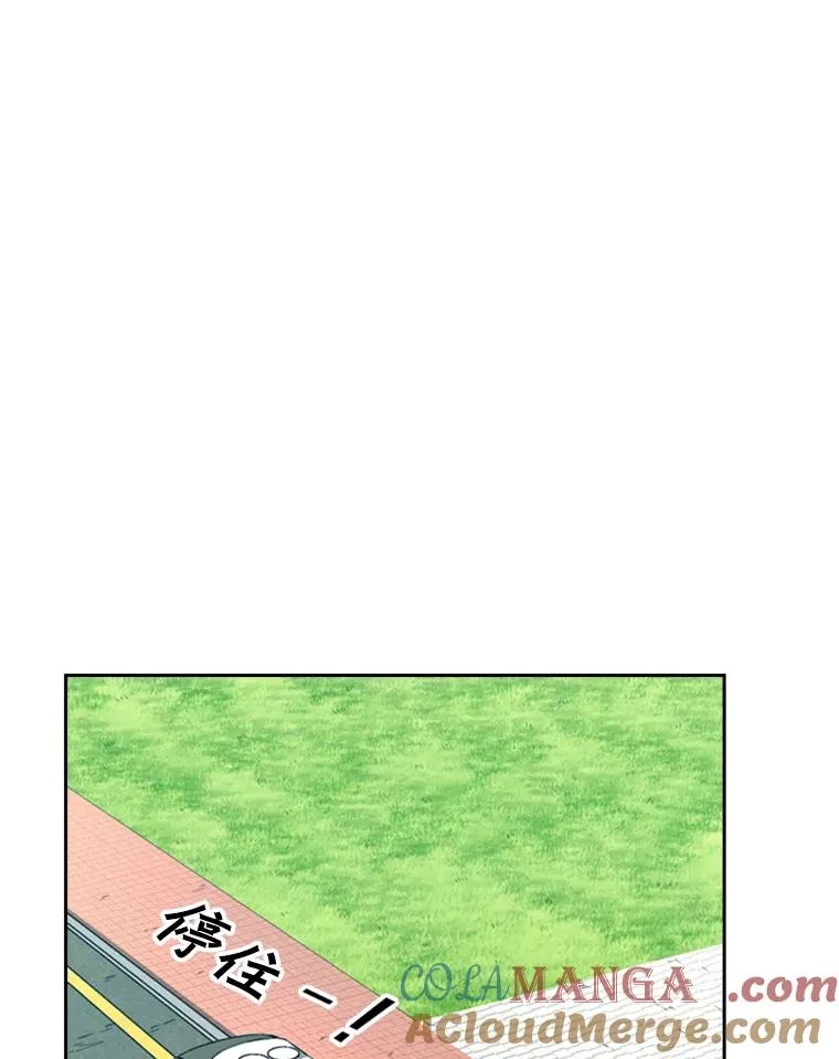 229.异地训练 第89页
