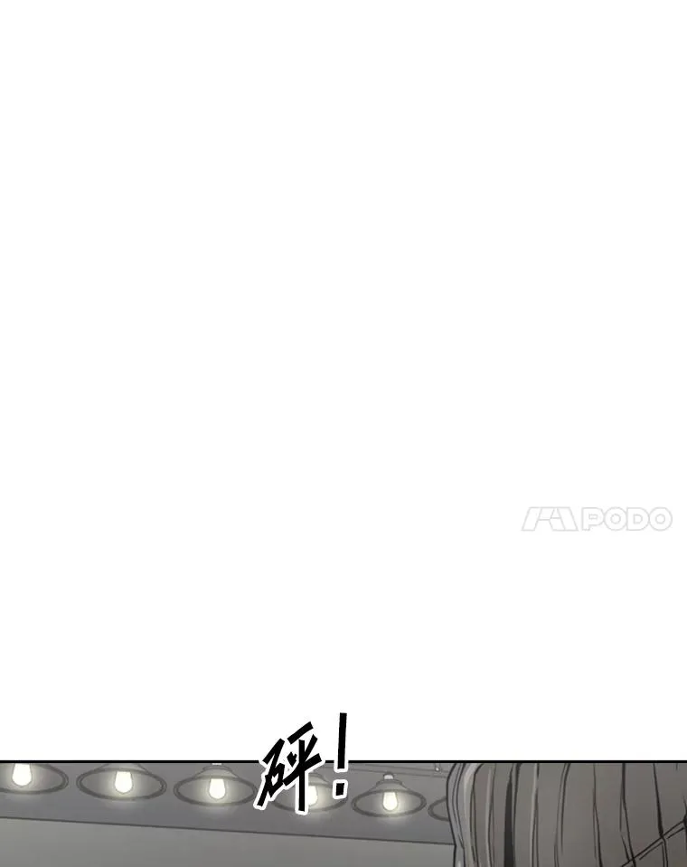 229.异地训练 第98页