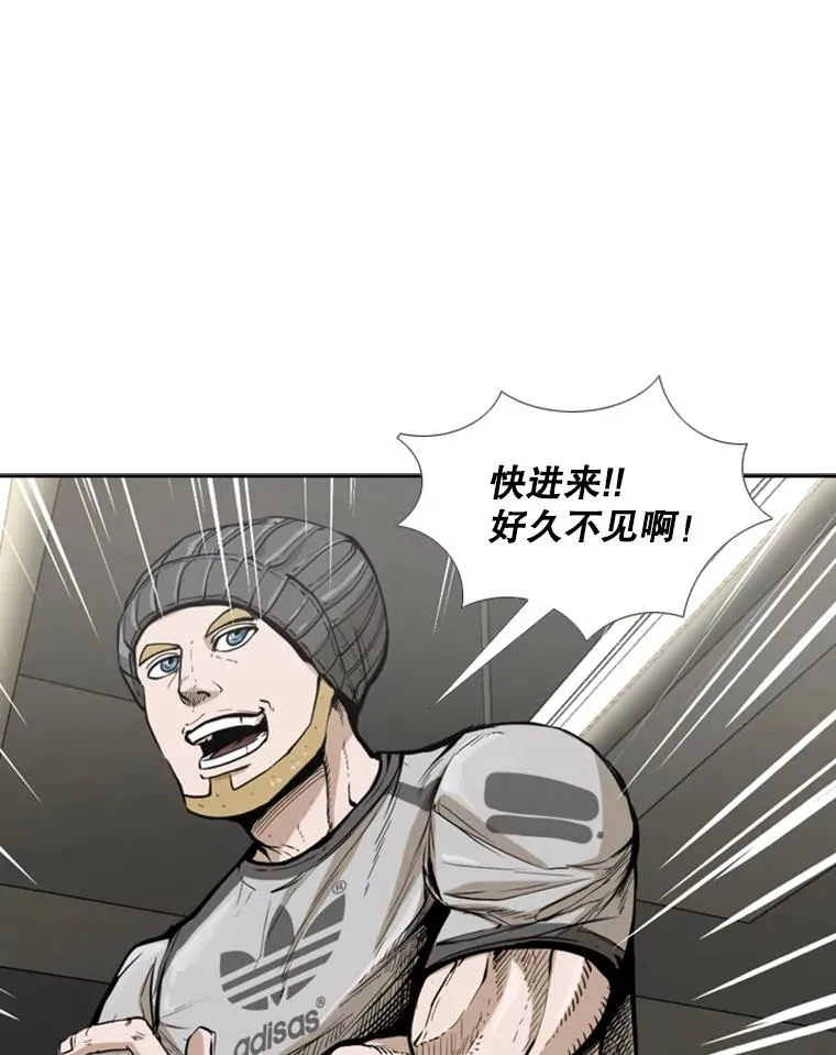 229.异地训练 第100页