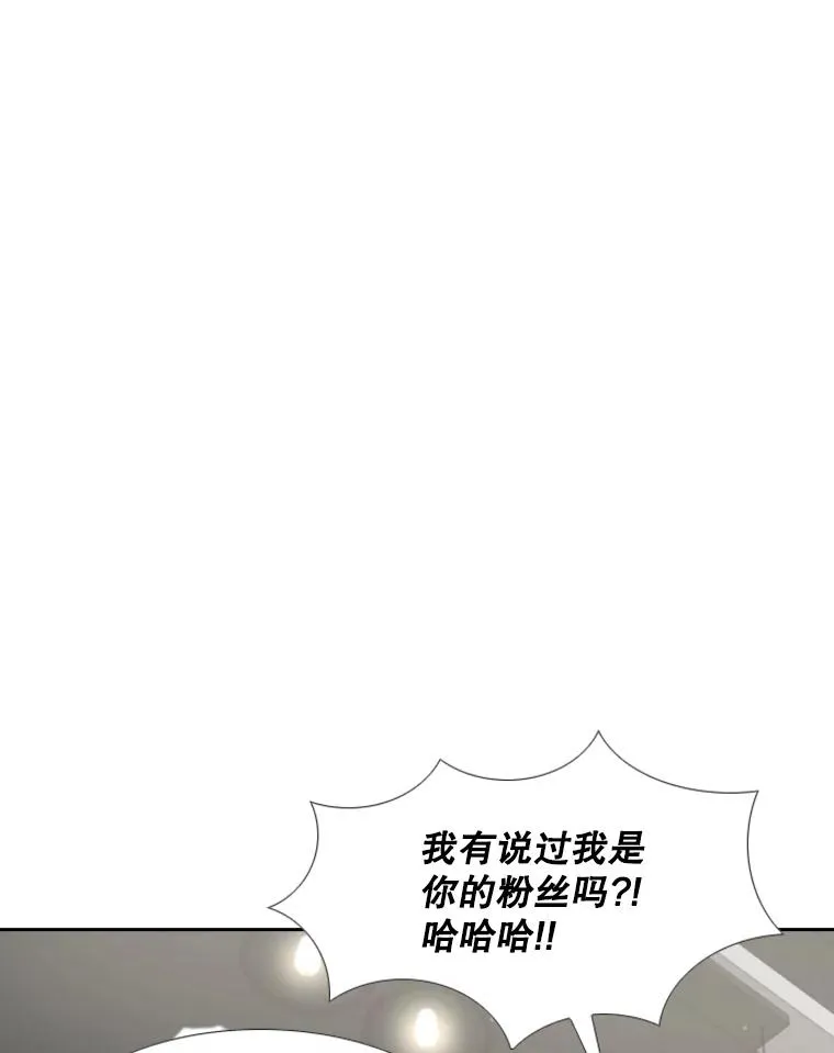 229.异地训练 第103页