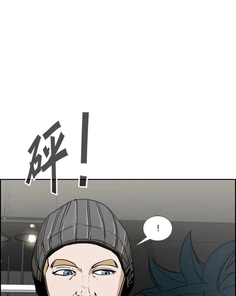 229.异地训练 第111页