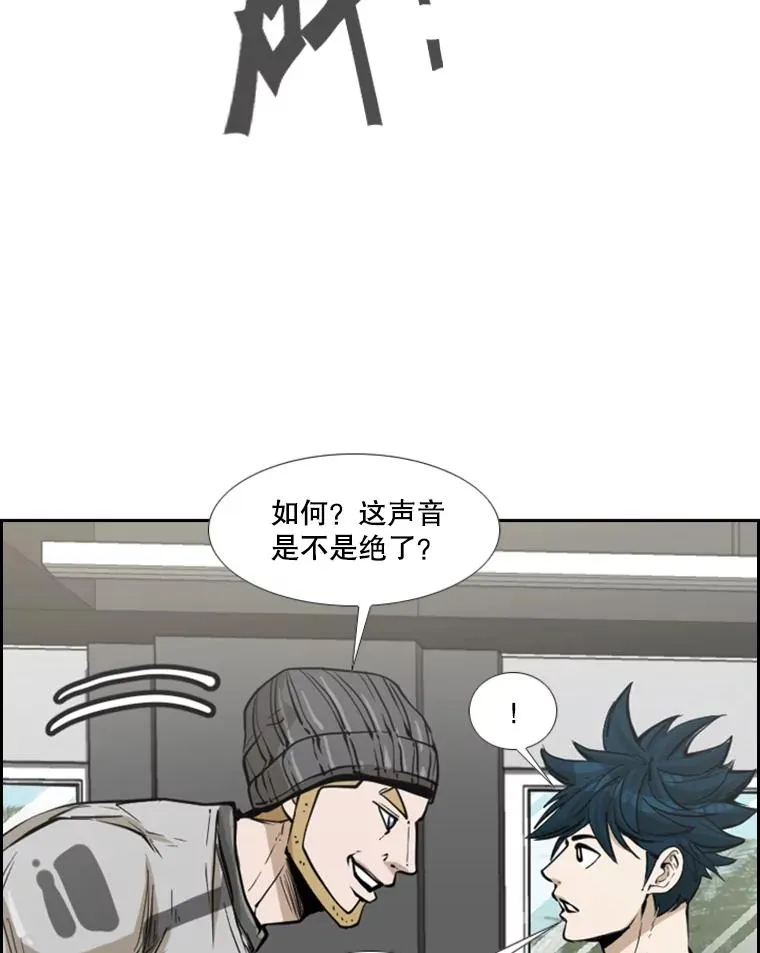 229.异地训练 第114页