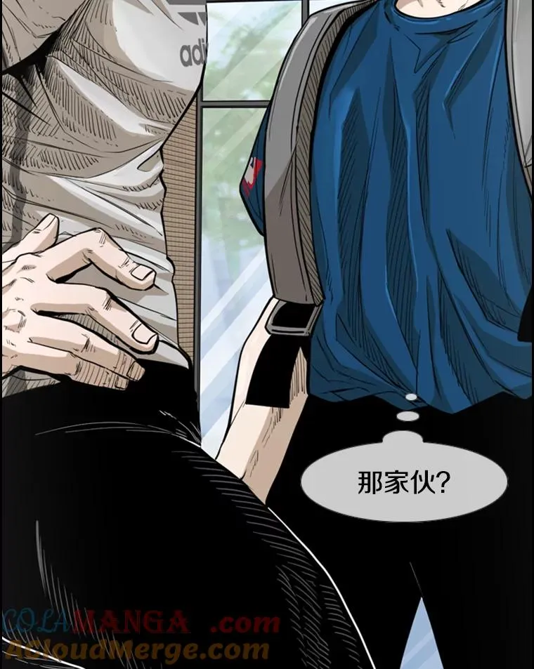 229.异地训练 第117页