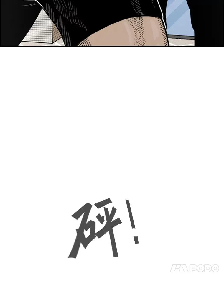 229.异地训练 第118页