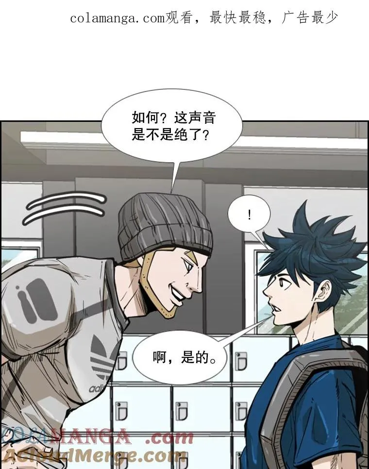 230.亨利·佩西翁 第1页