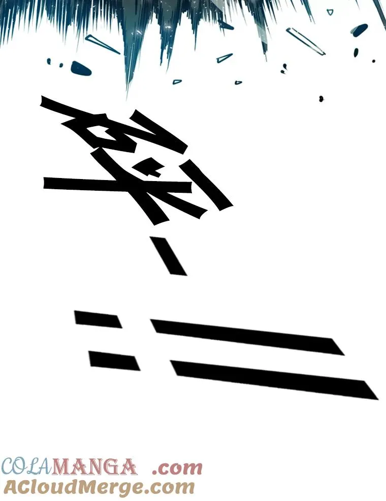 230.亨利·佩西翁 第13页