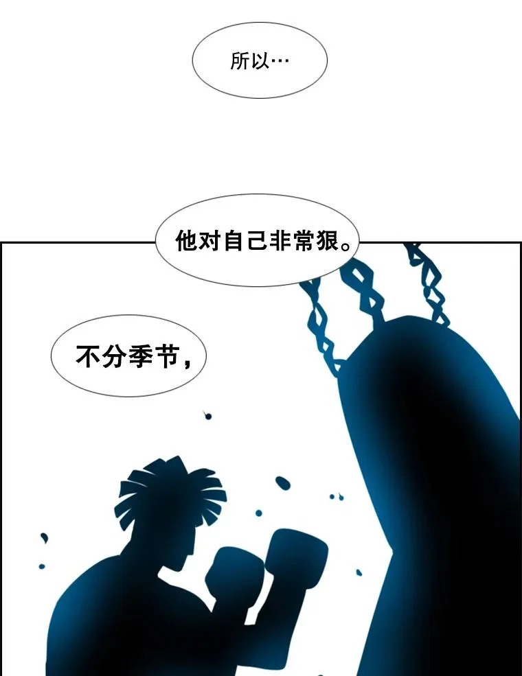 230.亨利·佩西翁 第19页