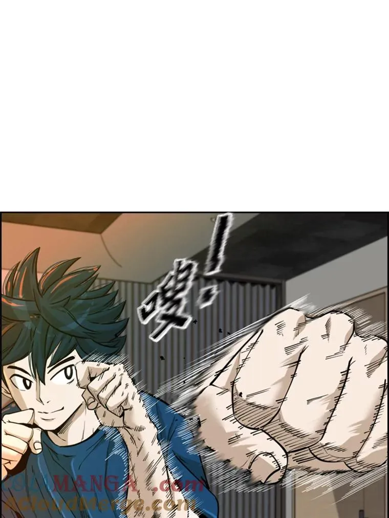 230.亨利·佩西翁 第49页