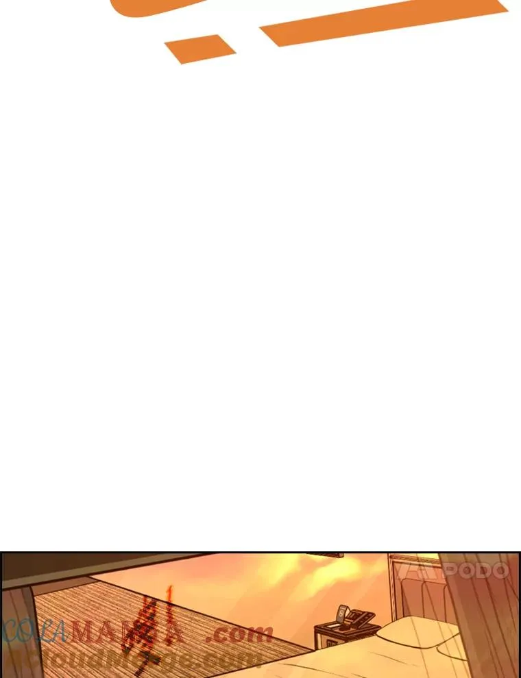 230.亨利·佩西翁 第57页