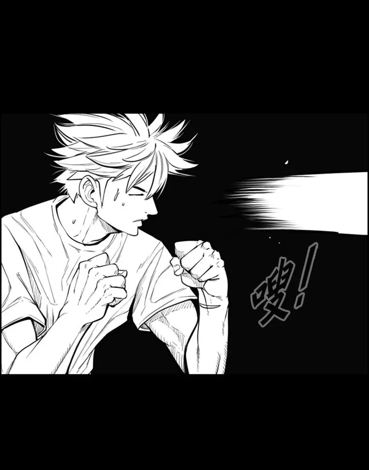 230.亨利·佩西翁 第95页