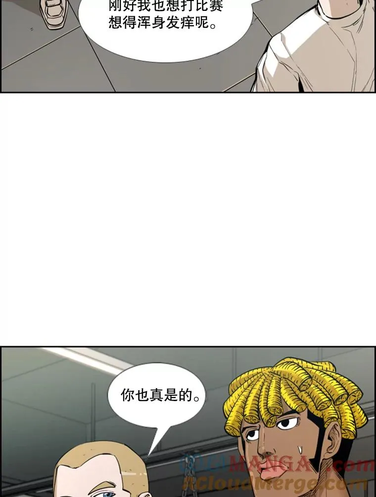 230.亨利·佩西翁 第129页
